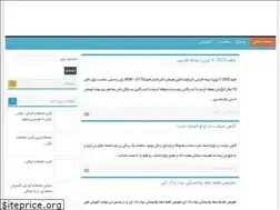 Sites similar to videochek.ir