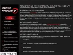 Sites similar to videocom66.ru