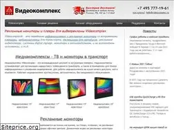 Sites similar to videocomplex.ru