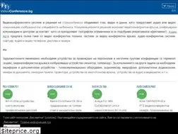 Sites similar to videoconference.bg