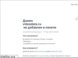Sites similar to videodata.ru