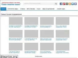Sites similar to videodzen.ru