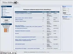 Sites similar to videoediting.ru