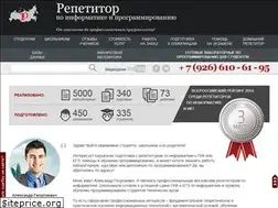 Sites similar to videoege.ru