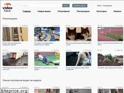 Sites similar to videoface.ru