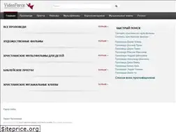 Sites similar to videoforce.org