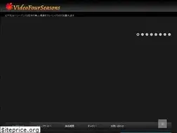 Sites similar to videofourseasons.jp