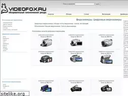 Sites similar to videofox.ru