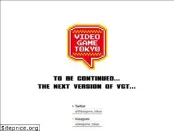 Sites similar to videogametokyo.com