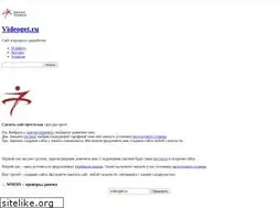 Sites similar to videoget.ru