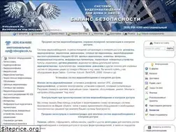 Sites similar to videoglazok.ru