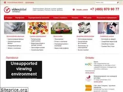 Sites similar to videoglobal.ru