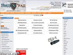 Sites similar to videograd.su