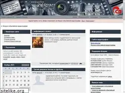 Sites similar to videographer.su