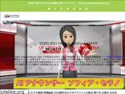 Sites similar to videographyosaka.com