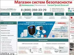 Sites similar to videogsm.ru