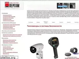 Sites similar to videoguard.ru