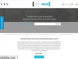 Sites similar to videohead.co.il