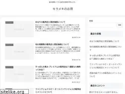Sites similar to videoindiryukle.com