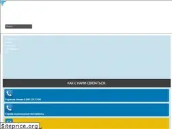 Sites similar to videojet.ru