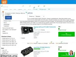 Sites similar to videokaartshop.nl