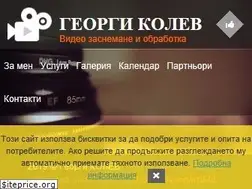 Sites similar to videokolev.com