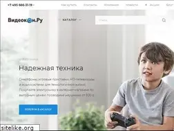 Sites similar to videokon.ru