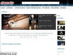 Sites similar to videolyrics.net