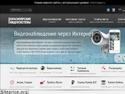 Sites similar to videomagiya.ru