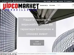 Sites similar to videomarket.eu