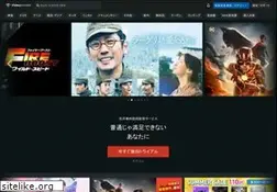 Sites similar to videomarket.jp