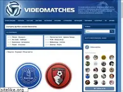 Sites similar to videomatches.ru