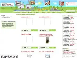 Sites similar to videomax.su