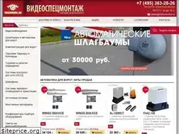 Sites similar to videomodul.ru