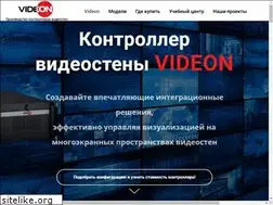 Sites similar to videon.ru