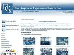 Sites similar to videon.spb.ru