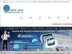 Sites similar to videonablyudenie-msk.ru