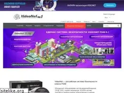 Sites similar to videonet.ru