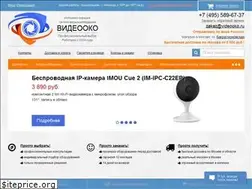 Sites similar to videooko.ru