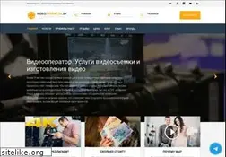 Sites similar to videooperator.by