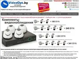 Sites similar to videoopt.by