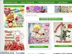 Sites similar to videootkritki.ru