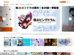 Sites similar to videopass.jp