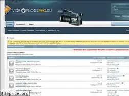 Sites similar to videophotopro.ru