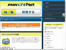 Sites similar to videopost.jp