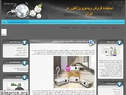 Sites similar to videoprojektor.blogfa.com