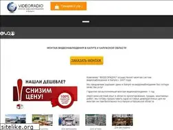 Sites similar to videoradio.ru
