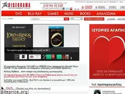Sites similar to videorama.gr