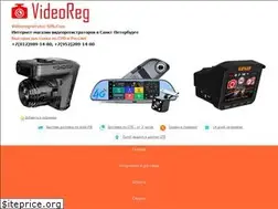 Sites similar to videoregistrator-spb.com