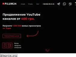 Sites similar to videorocket.top